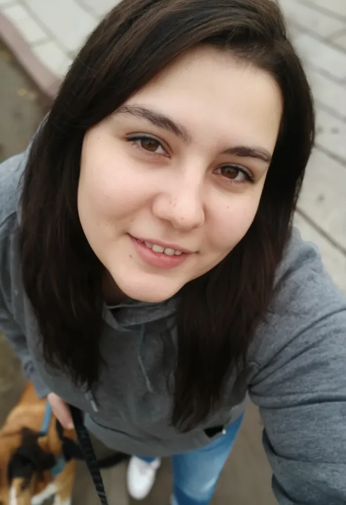 Айгуль